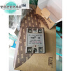 THEWuxi Tianhao Solid State Relay GTJ48-10A20A25A30A40A 50A 60A80A10 Wuxi Tianhao Solid State Relay GTJ4810A