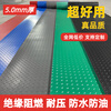 Beef tendon anti-slip mat PVC floor mat door mat walkway kitchen waterproof carpet factory thickened insulating rubber sheet floor glue red herringbone (1.5mm thick) beef tendon_generally thick 2 meters wide * 1 meter long_ buy a few meters and fill in a few pieces
