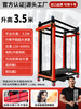 Shantou Lincun mobile electric scaffolding indoor and outdoor decoration lifting platform for high-altitude work sites new folding Lisong Xinhang 8 meters high four-sided fence model (fidelity) quality guaranteed