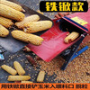 He Jiangong electric corn household small 220V fully automatic corn peeling and beating corn thresher corn graining single rod long thickened type