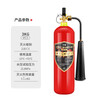 2025 Alloy Steel Carbon Dioxide Fire Extinguisher Dry Ice C02 Portable 2/3/5kg 7kg Machine Room Power Distribution Room Factory Special Fire Fighting Equipment 3kg Carbon Dioxide Fire Extinguisher 2025 New National Standard Alloy Steel