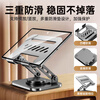 Kewo tablet stand ipad desktop mobile phone stand 360 multi-function rotating folding bed lazy artifact support shelf metal live video computer mobile phone universal