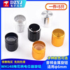 DZYJ audio metal knob WH148 plum blossom handle potentiometer knob width 15 height 17 black silver suitable for 6mm silver (5 pieces)