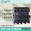 Shanghai Liangxin isolation switch NDG3-100/4ZK 125A 160A 200A 250A 315A 400A NDG3-400/04ZK