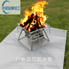 Outdoor camping fireproof mat, camping fireproof cloth, flame retardant, high temperature resistant, insulated picnic barbecue mat, silicone fire blanket, silver gray mini double-sided silicone fireproof mat丨35*35CM (partition