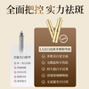 LA American raw material tranexamic acid essence for treating chloasma, whitening, brightening, removing yellowing, improving dullness 5% tranexamic acid