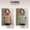 Yalu mommy warm down jacket middle-aged and elderly women fox fur collar luxury coat khaki 175