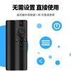TAZD is suitable for Xiaomi TV remote control universal infrared set-top box voice Bluetooth version 1\/2\/3 generation enhanced version 4a smart somatosensory TV network box ea