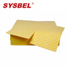 Sysbel laboratory industrial adsorption cotton pads adsorption cotton sliver adsorption cotton pillow leakage emergency liquid absorption set oil-absorbent cotton chemical adsorption cotton water-absorbent cotton light chemical-proof cotton pads CP0001Y spot
