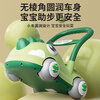 Magmeng baby walker stroller anti-rollover multi-functional walker anti-o-leg early education baby toy first birthday gift baby walker dinosaur green baby toy stroller boys and girls early education toys