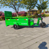 Douqianjie electric garbage truck electric three-wheeled four-bucket garbage transfer truck sanitation three-wheeled cleaning truck six-bucket flat-panel garbage transport truck outdoor garbage bin removal truck flat-bed six-bucket (60v45ah)