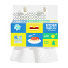 Congma kitchen paper hanging lazy rag wet and dry kitchen towel disposable rag dish towel 2 layers 100 cigarettes * 1 pack