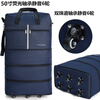 Free code lock Oxford cloth luggage bag large capacity travel bag 158 air checked bag overseas moving luggage bag 28-inch navy blue upgraded universal wheels can be carried on the back free password
