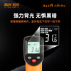 Jingchuang DIT-220 industrial infrared thermometer handheld air conditioning outlet oil temperature 530 power inspection thermometer