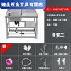 Ye Yu directly sells kitchen thickened stainless steel sink with platform single-slot washbasin household simple floor-standing dishwasher with hot and cold faucet set 120CM three layers-left double basin-Jihuo