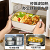 Taifu high lunch box for office workers and primary school students 316L stainless steel multi-layer separated lunch box with rice plate T5309+Z5069