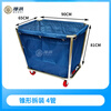 Trolley hotel cleaning work cart special stainless steel linen cart for hotel rooms laundry room dry cleaning thickened tapered four-tube (blue) linen cart