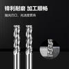 YUTOOL4/6/10/12/14/16/20mm extended milling cutter for aluminum 120/200/250L carbide long blade tungsten steel D12*45*D12*100*3F