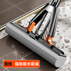 Jia helper sponge collodion mop 38cm 2 heads household one mop free hand wash 2025 water absorbing and washing mopping artifact pier mop