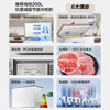 Hisense 200 liter single temperature household freezer first-class energy efficiency frost reduction deep cooling quick freezing refrigeration small freezer Jingdong self-operated BD/BC-200S1HNKQD refrigerator