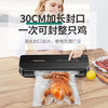 Vacuum sealing machine Formaden vacuum sealing machine food preservation machine plastic bag small double pump vacuum machine packaging double pump black + 20*25cm*100 pieces double
