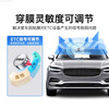 Chuangxingtong Wanji upgrades smart cardless ETC with switch, small and sensitive, WeChat deduction, national high-speed universal ETC voice switch upgrade