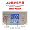 Chint TM Chint voltage regulator ultra-low voltage small air conditioner refrigerator computer 220v fully automatic household high power 1.5 TM-0.5