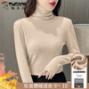 Woodpecker double-sided German velvet turtleneck warm thickened bottoming shirt for women in autumn and winter new style small versatile pile collar long-sleeved top burgundy high quality 2XL recommended 125-140 pounds