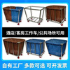Trolley hotel cleaning work cart special stainless steel linen cart for hotel rooms laundry room dry cleaning thickened tapered four-tube (blue) linen cart