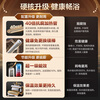 Haier produces Tongshuai electric water heater 60 liters 2200W first-class energy efficiency home water storage type national subsidy 20% trade-in safe and energy-saving LEC6001-LD5 gold