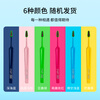 Tepe Sweden imported soft-bristle toothbrush fun color 1 pack for adults with small heads and slender men and women couples home color random
