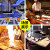 Teppanyaki Teppanyaki commercial electric hotel customized large Japanese gas high-end electric griddle equipment upgraded fan-shaped 2.0 meters