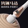 A green apricot vibrator for female masturbation, av stick, physiological decompression artifact, clitoris strong shock massage stick, adult sex toy