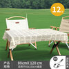 Premat thickened disposable tablecloth for outing, outdoor picnic, plaid picnic cloth, camping rectangular waterproof and oil-proof tablecloth with windproof clip-12 sheets-80x120