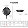 LODGE imported from the United States Rocky pan is not easy to stick cast iron pan uncoated frying pan frying steak pan L8SK3- 26cm