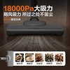 SUPOR Vacuum Cleaner Price Guaranteed 618 Home Wired Handheld Push Rod Carpet Dual-Purpose High Suction High Power Visual Dust Cup Pet Whole House Cleaning V80 Holiday Gift