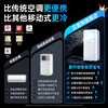 Airmate mobile air conditioner single cooling and heating type refrigeration and air conditioning all-in-one machine without external unit, no installation and drainage, portable, movable vertical rental kitchen living room small compressor 2026 new model 2 HP single cooling丨New upgrade noise reduction