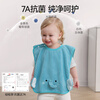 Betis children's washcloth baby face towel towel bib baby saliva towel wipe face brushing teeth waterproof mouthwash towel four seasons