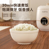 2025 New Rice Cooker Smart Reservation Dormitory Multifunctional Small Fully Automatic Steaming Rice Cooker 1.8L Integrated Rice Cooker Black Ceramic Crystal