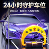Huangchi parking space ground lock parking space lock smart remote control parking pile thickened anti-collision parking space occupier artifact car lock device roadblock 5 tons of pressure resistance + lithium battery life + 1 remote control