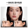 Mooekiss powder highlighter and contouring all-in-one three-in-one concealer shadow nose shadow matte contouring tray for the new year 9g01