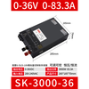 Switching power supply 220 to 24v high power 500W600W1000W2000W3000W12V36 DC 48 volt A SK300036 3000W036V083.3A