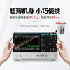 Unilide UPO1082HD high-precision digital oscilloscope 12-bit high-resolution dual-channel oscilloscope UPO1082HD (dual-channel 80M bandwidth)