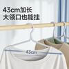 Meiya clothes hanger bold clothes drying rack non-slip traceless clothes hanger household clothes support 16 pieces