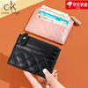 Casa-kupsCK soft lambskin ultra-thin card holder short wallet small fragrant rhombus new genuine leather mini coin purse for women black exquisite gift box packaging