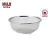 MUJI COM stainless steel drain basin kitchen sink L diameter about 22 points 5cm height 9cm