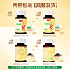 Xiaoslian Life s DHA algae oil imported from abroad, children and students, suitable for 0-6 years old, 120 capsules