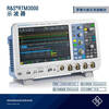 Ni Zhier customized Rohde & Schwarz oscilloscope 4 channels 1G bandwidth 5G sampling rate RS industrial high precision white