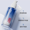 Han Shu Men's Skin Care Set Oil Control Essence Firming Peptide Anti-Wrinkle Cream Hydrating Moisturizing Face Wipe Birthday Gift