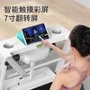 Xiaomi Shi Smart Treadmill Home Model Small Folding Home Style Ultra-Quiet Electric Walking Tablet For Indoor Gym Single Function Blue Screen Version (Haoyue White) No Screen